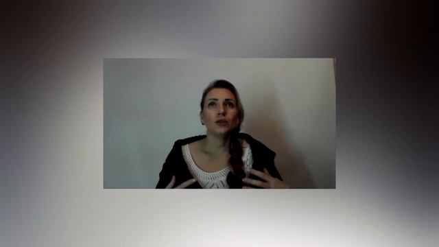 Женское мышление в бизнесе. Эмоции, как оценка ситуаций