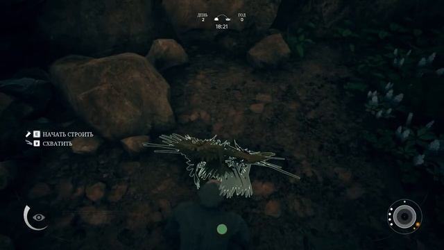 ANCESTORS The Humankind Odyssey - ПЛАНЕТА ОБЕЗЬЯН: ЭВОЛЮЦИЯ! смотреть онлайн