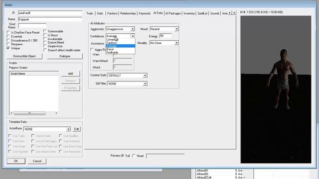 Zerowind: Creation Kit Tutorial №1 - Создание NPC смотреть онлайн