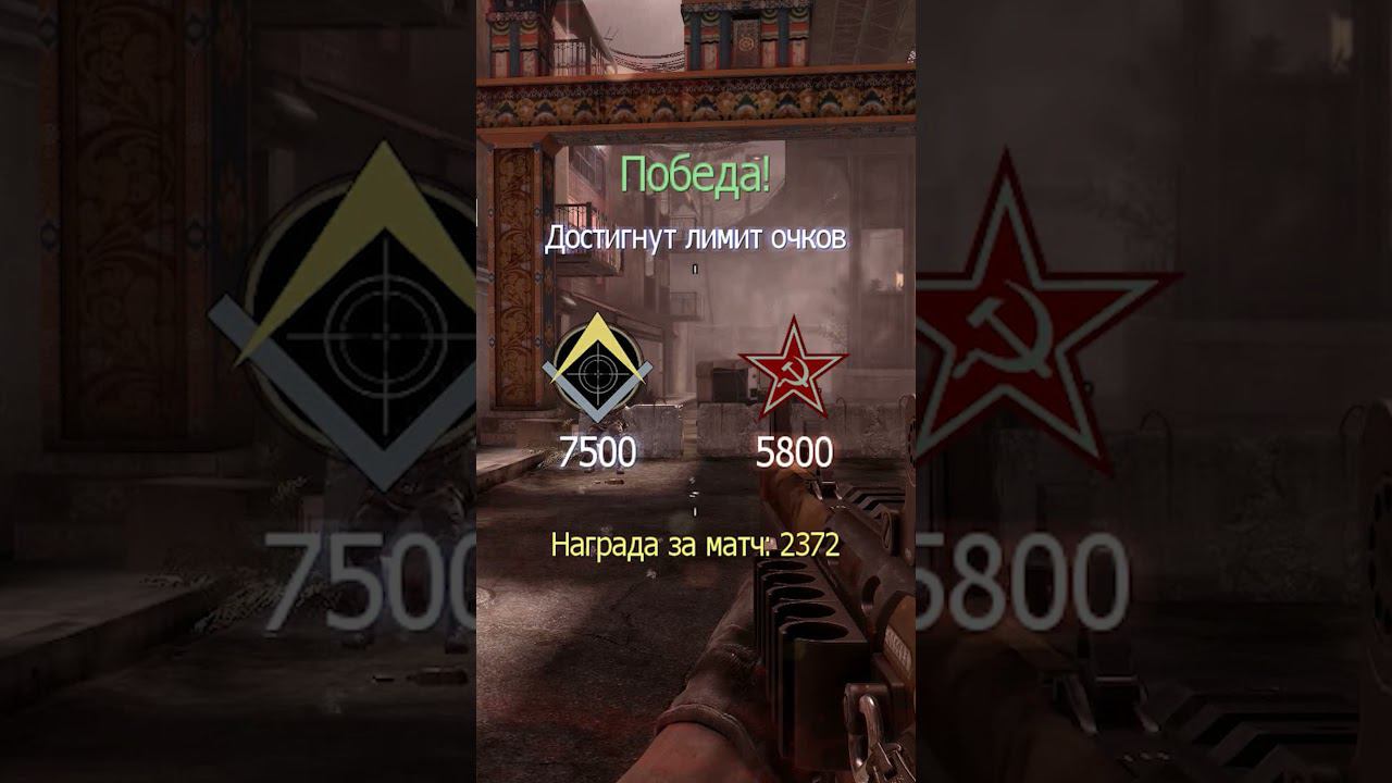 [Lucky Knife Highlights] Cod MW | Батя Может смотреть онлайн