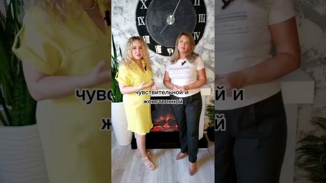 ЗАГЛЯНИТЕ СЕБЕ ПОД ЮБКУ, ПОЛЕЗНО БЫВАЕТ #зазеркалье #нумерология #анализличности #женскаяпсихологи смотреть онлайн