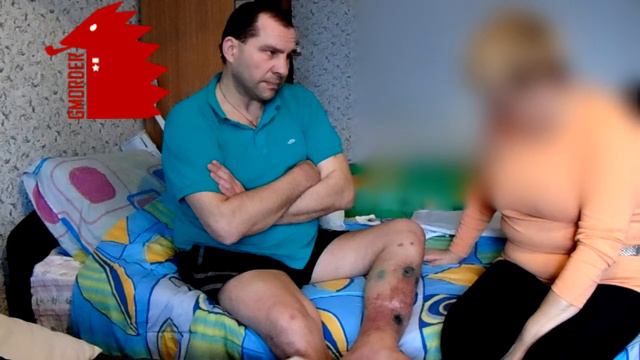 Осмотр Саши врачем смотреть онлайн