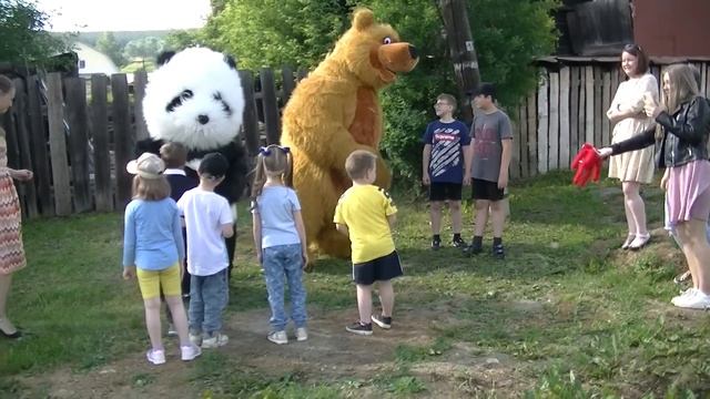 С днем рождения, Артем смотреть онлайн