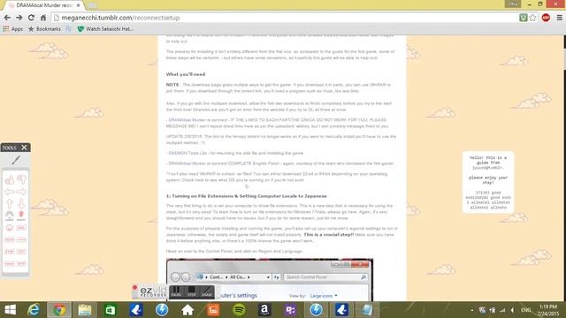 How to Install Dramatical Murder Reconnect смотреть онлайн