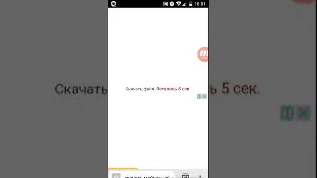 Обзор на Хоккей и Майнкрафт смотреть онлайн