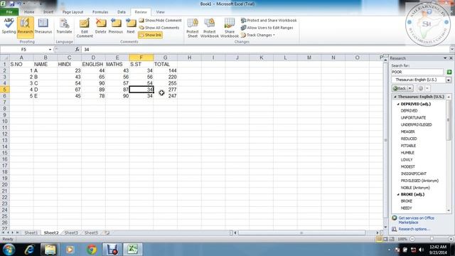 Excel 11 смотреть онлайн