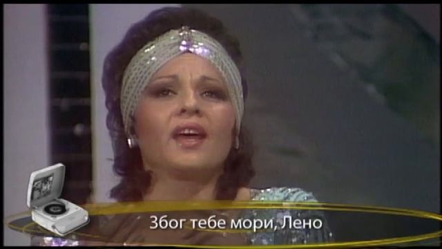 Zlatna ploča - Usnija Redžepova смотреть онлайн