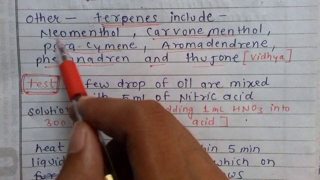 Pharmacognosy of Mentha [ mentha piperita ] | Terpenoids смотреть онлайн