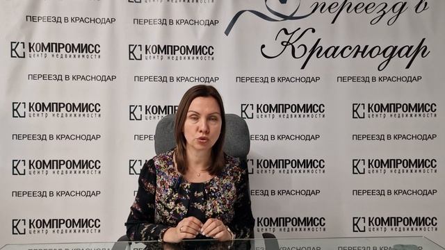 Налоги: Кто же может не платить налог с продажи имущества? смотреть онлайн