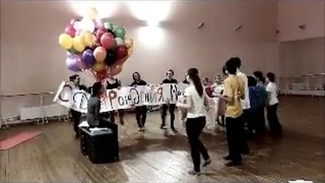 День рождение тренера! смотреть онлайн