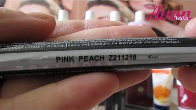 AVON Заказ 5/2019 сумка летняя белая