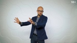 Как понять мужчину: 5 признаков что он тебя ценит. Психология мужчин.  Фаза Роста