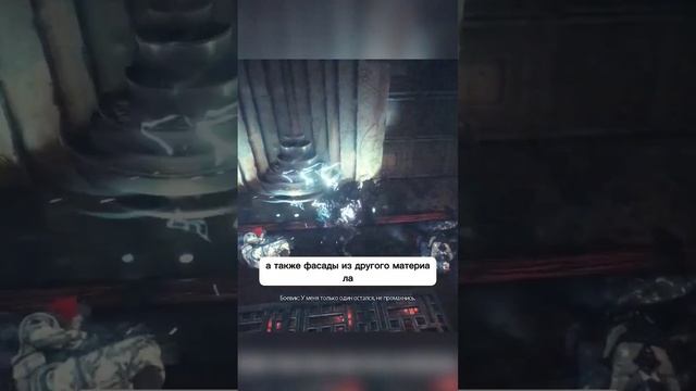 Почему много дырок в шкафу? смотреть онлайн
