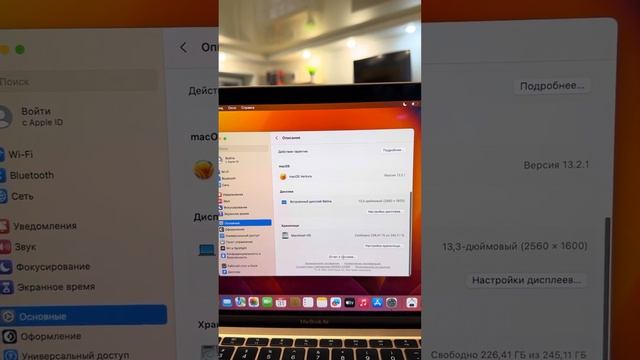 MacBook Air 13 M1 8/256gb Gold смотреть онлайн