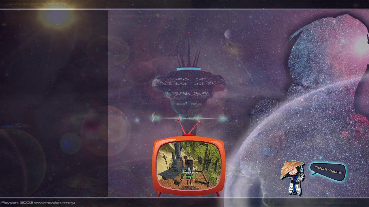 ATLAS [PVE][RU] смотреть онлайн