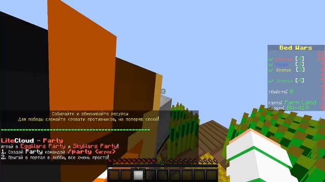 Топ катка l Тима на св l TOP RP смотреть онлайн