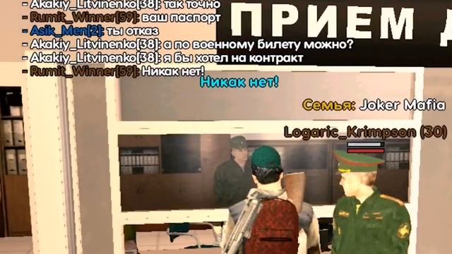 Лучший биндер для Samp 2023 на LIVE RUSSIA CRMP Android смотреть онлайн