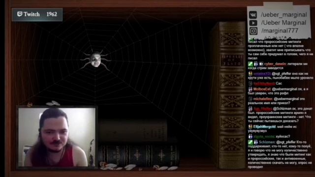 Маргинал о Мертвых языках смотреть онлайн