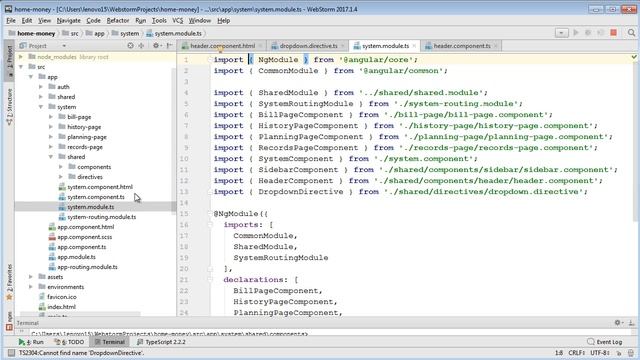 ЧАСТЬ 2 - Урок 14. Создание хедера смотреть онлайн