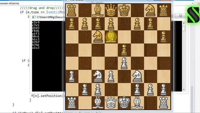 How to make chess game using c++ 'chess' in 5 minutes with graphic смотреть онлайн