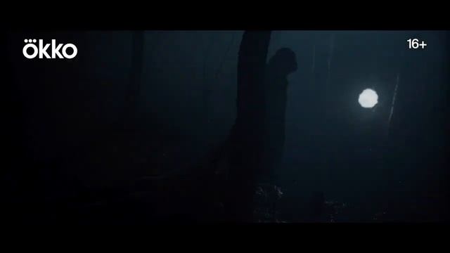 АРСЕНТЬЕВ 2022 СЕРИАЛ С 1 НОЯБРЯ