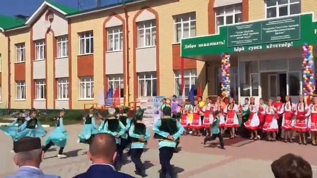 Бию Шома бас, 2019, Лиана, 4 класс смотреть онлайн