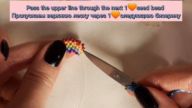 Серьги из бисера Цветочная Радуга ?? Daisy beaded rainbow earrings ?? (2) #DIY #jelljewellery смотреть онлайн