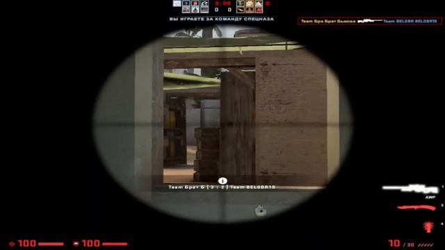 CYBERSHOKE - DUELS 2x2: МАЛИНОВАЯ ЛАДА (feat.plins)