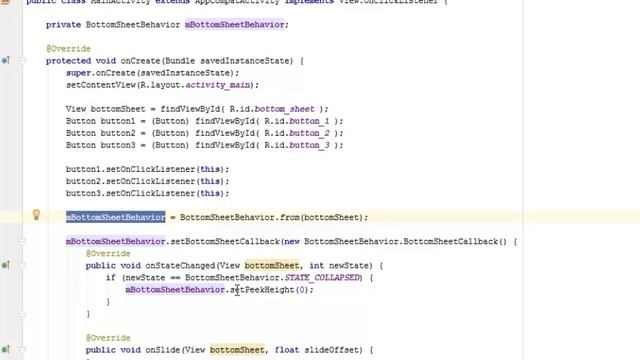 ANDROID MATERIAL BOTTOM SHEETS смотреть онлайн