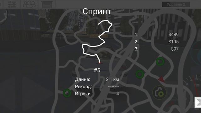 новая игра👾🎮🎲 1 часть смотреть онлайн