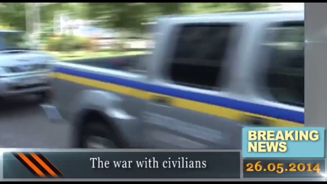 Latest news of Ukraine 26.05.2014. Breaking reports смотреть онлайн