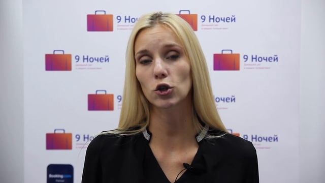 Бизнес на аренде квартир посуточно, эффективные переговоры с собственниками и другие секреты! смотреть онлайн