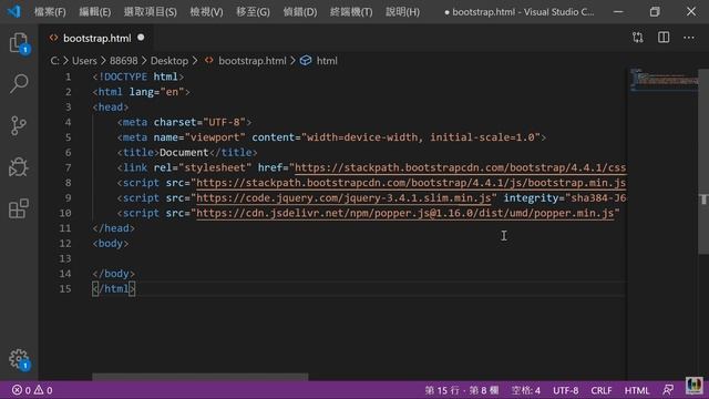 [雲端愛上課]Bootstrap+RWD (2小時急速入門試看) смотреть онлайн