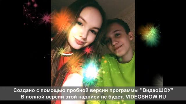 Миша Смирнов - Не до меня смотреть онлайн