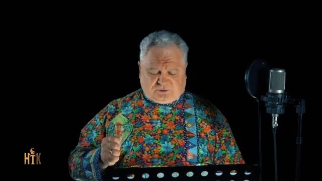 Коза дереза смотреть онлайн