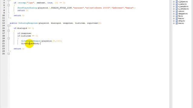 Как создать диалоговое окно типа:LIST часть 1 смотреть онлайн