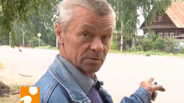 Дыра на улице Красина смотреть онлайн