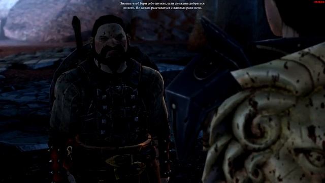 Dragon Age 2 #18 - Подземная Дорога | Пропавший Дозор | Кто-то из Своих | Не Все то Золото смотреть онлайн