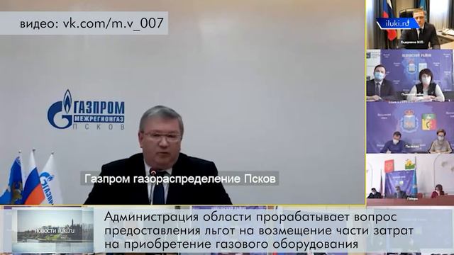 Главные события города и региона 16.03.22 смотреть онлайн
