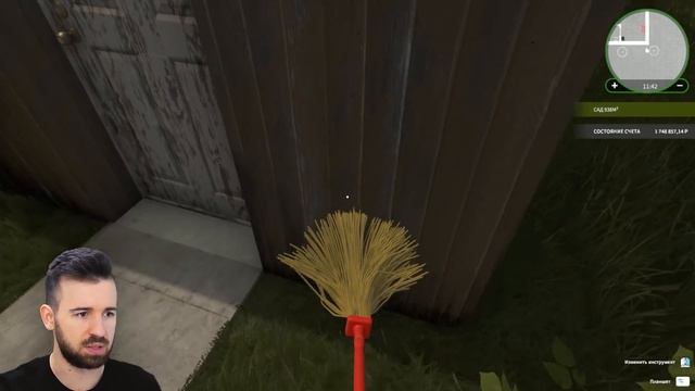 ДОБРЫЙ САДОВНИК в Garden Flipper смотреть онлайн