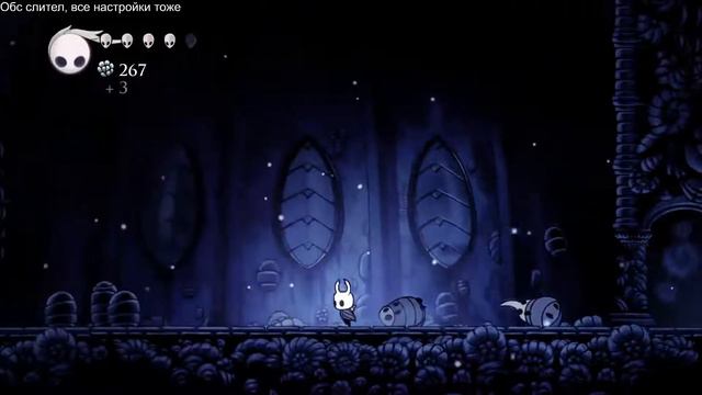 Hollow Knight. Веселые первые приключения. смотреть онлайн