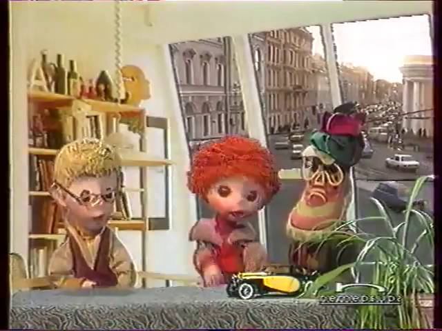 Большой фестиваль. Хоха, Тото и Веснушка. смотреть онлайн