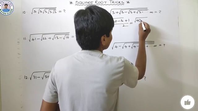 Square root Infinite series questions I Simplification Tricks in Telugu I Ramesh Sir Maths Class смотреть онлайн