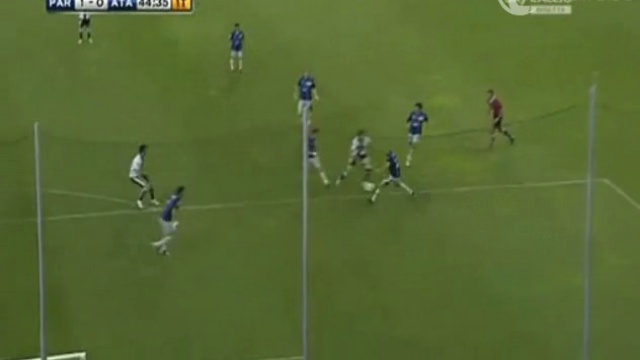 PAR 1-0 ATA смотреть онлайн