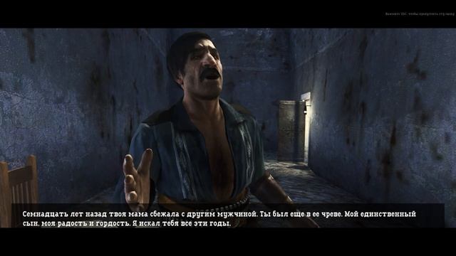 Call of Juarez ПРОХОЖДЕНИЕ НА РУССКОМ #8 смотреть онлайн