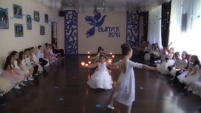 Танец со свечами