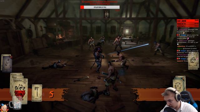 Hand of Fate - Часть 2. Дамы Черепов и Чешуи. Король Черепов! смотреть онлайн