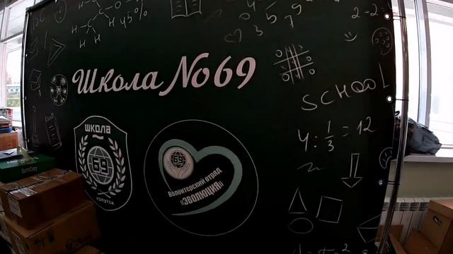 Отчёт по экологической акции "Сдай макулатуру – спаси дерево!" смотреть онлайн