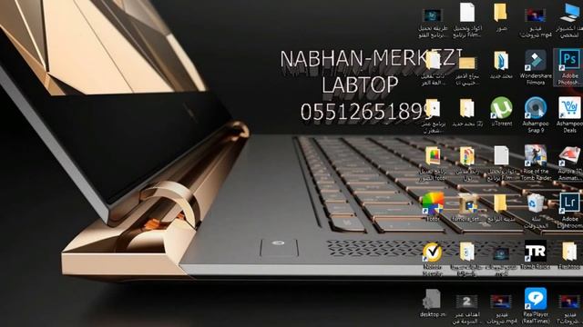 شرح طريقه تعريب فوتو شوب Photoshop Cs5 + Cs6