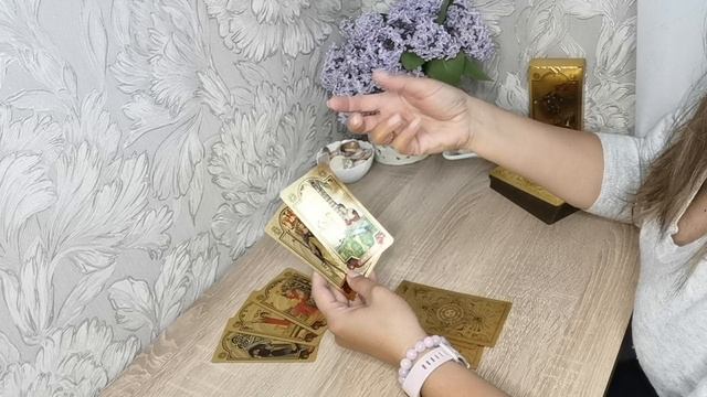 ОВЕН  ИЮНЬ 2023 Расклад Таро для Овнов!